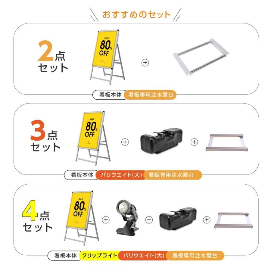 片面