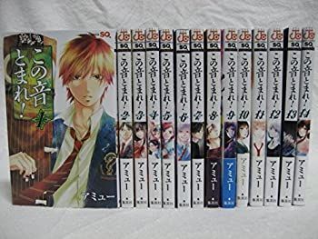 セット】この音とまれ! コミック 1-32巻セット (集英社) [Comic