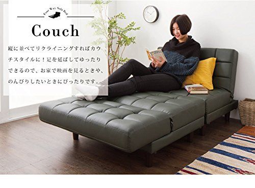 カウチソファ ソファベッド