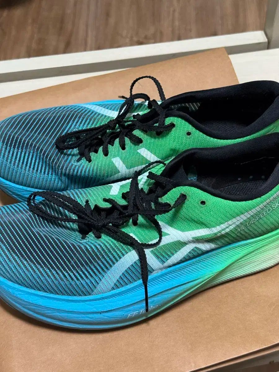 Asics アシックス メタスピード スカイプラス 260