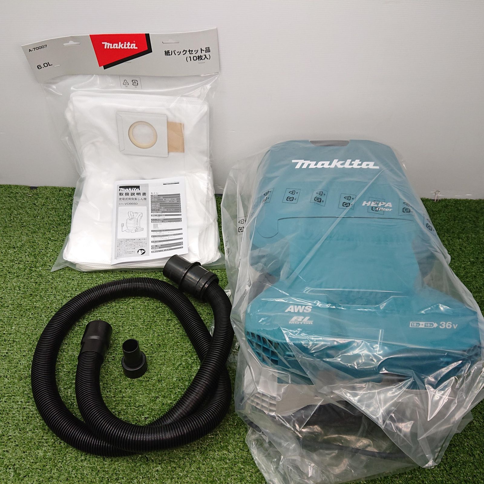 マキタ 充電式背負い集じん機 VC665DZ 粉じん専用 6L 無線連動対応 36V 本体のみ(バッテリ・充電器別売) 18V+18V=36V マキタ(makita) VC665DZ 充電式 背負い集じん機 36V 徹底解説