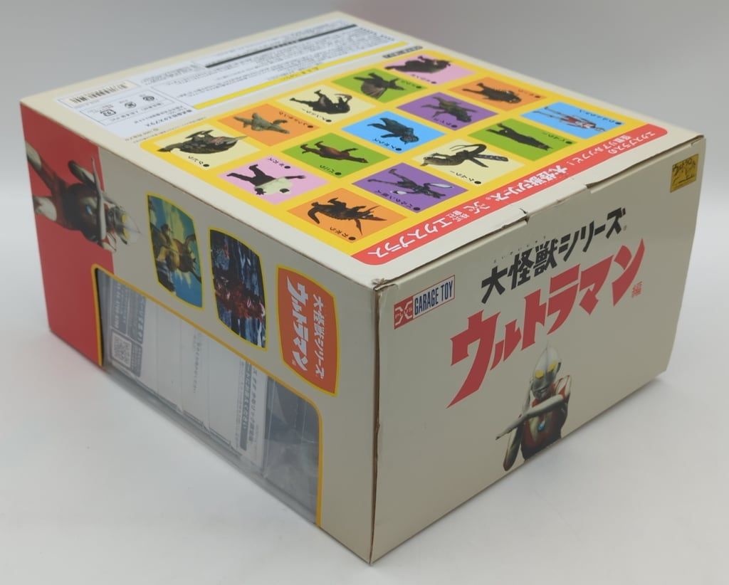 大怪獣シリーズ ダダ