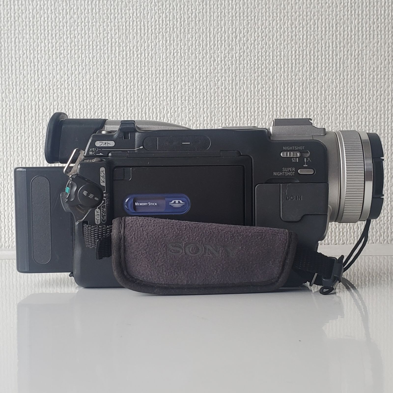 通電・基本動作確認 ソニー SONY Digital Handycam デジタル