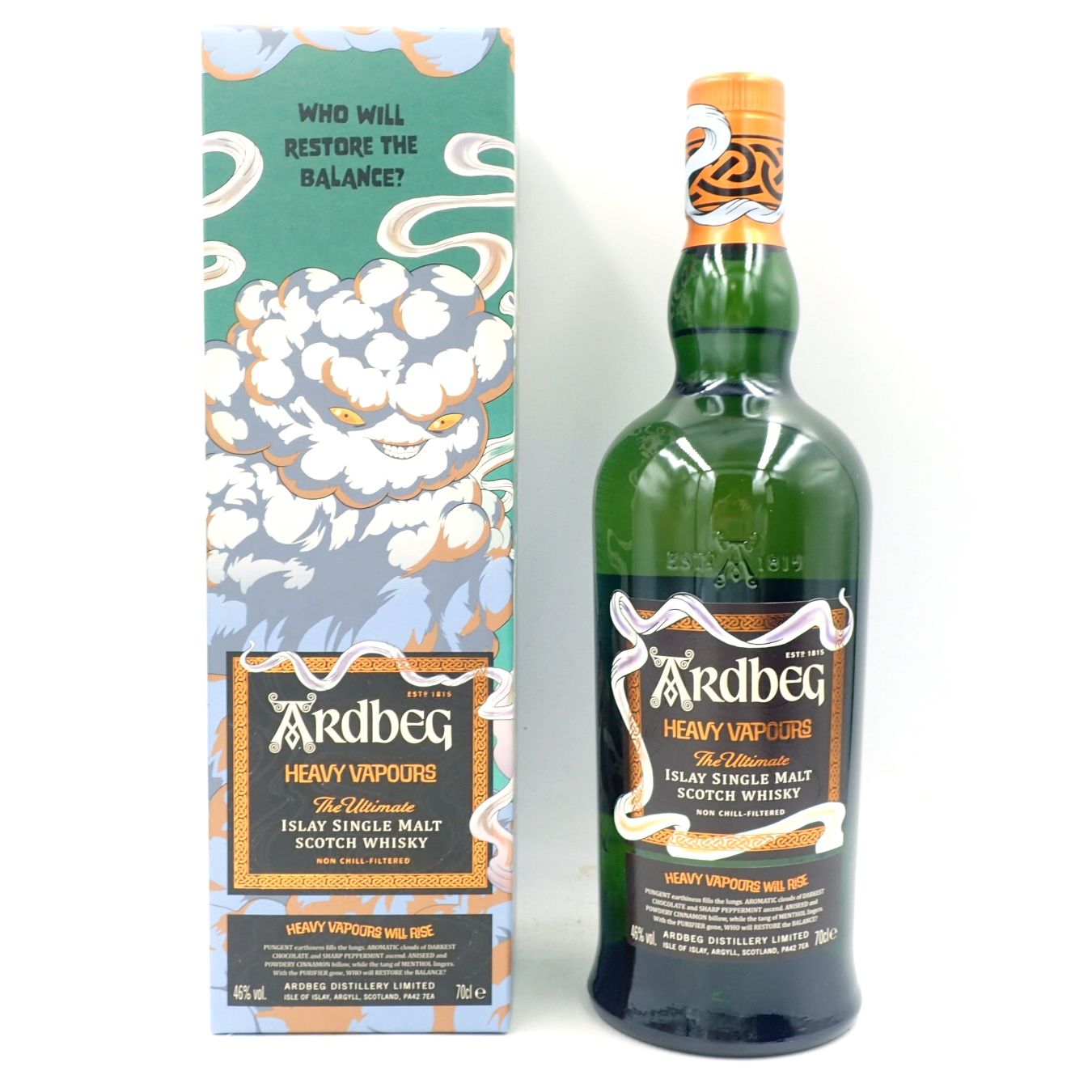 送料込みメルカリ最安値! ardbeg アードベッグ ヘビー・ヴェーパー 