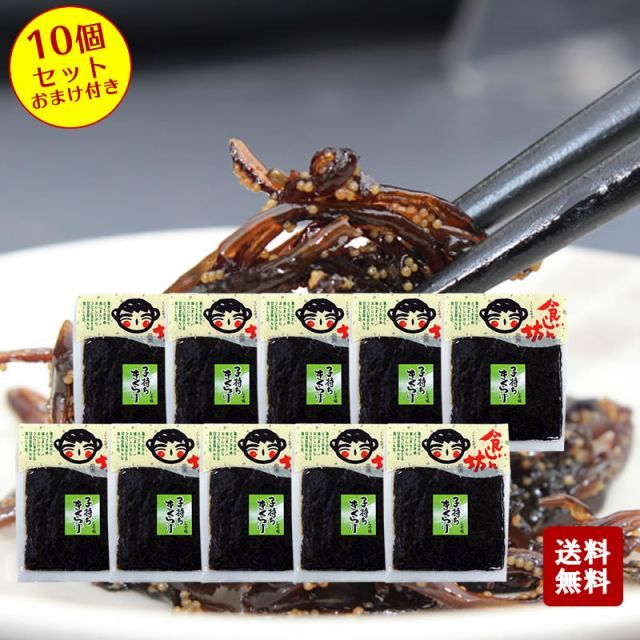 食品 やまぼん様専用 日本蜜蜂の巣蜜 今年7月採蜜 賞味期限2028年7月