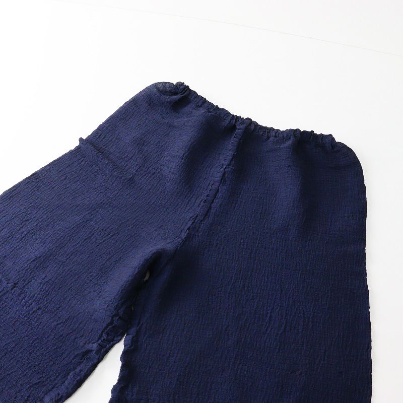 2022SS ミー イッセイミヤケ me ISSEY MIYAKE ストレッチ