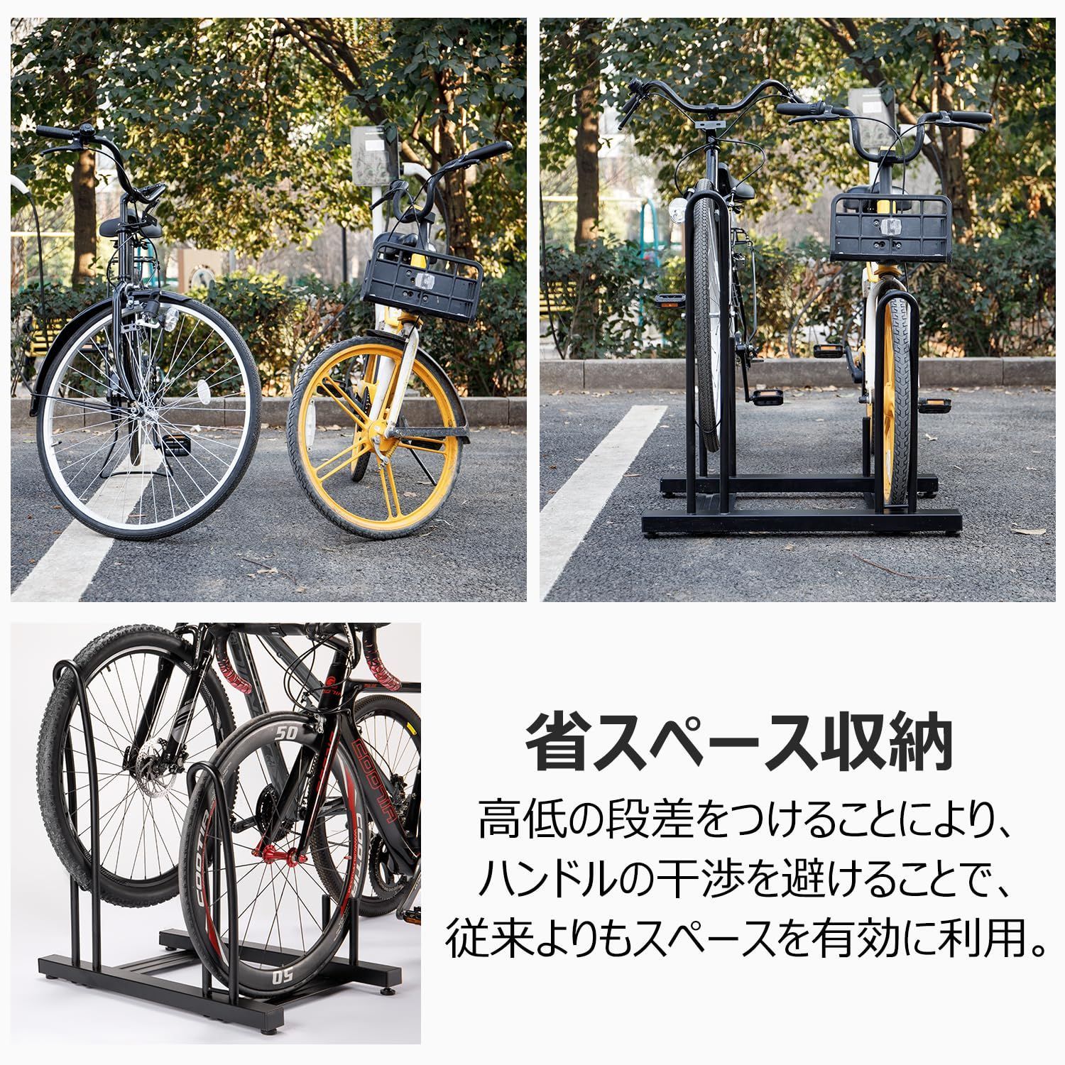 スタンド 強風でも倒れない