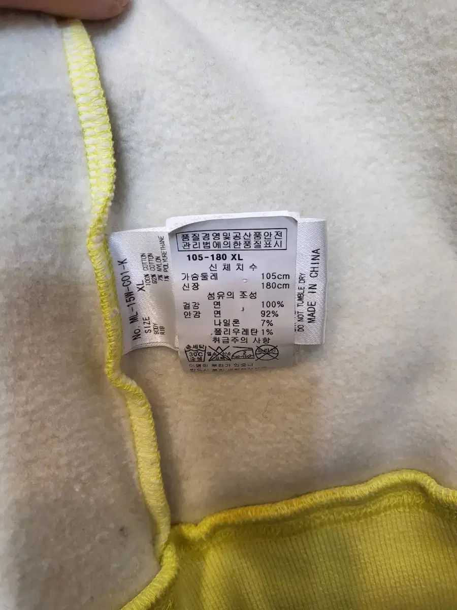 イェロー フード