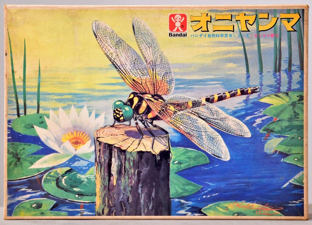 楽天市場】福島県伝統工芸会津漆器 会津塗 溜・朱 腰高内布張 夫婦椀