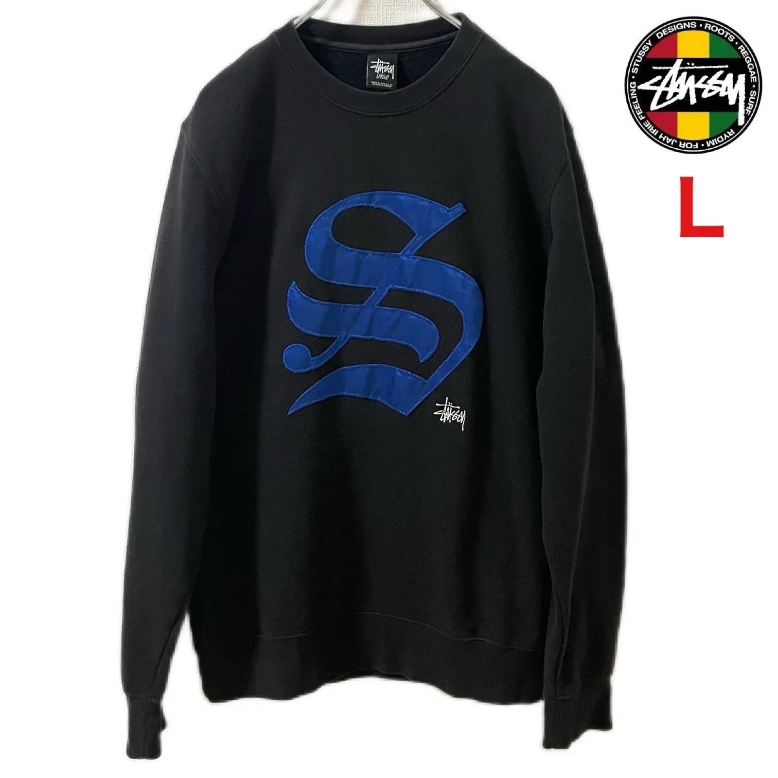 STUSSY OLD ENGLISH S LOGO 刺繍 スウェット USA製 - メルカリ