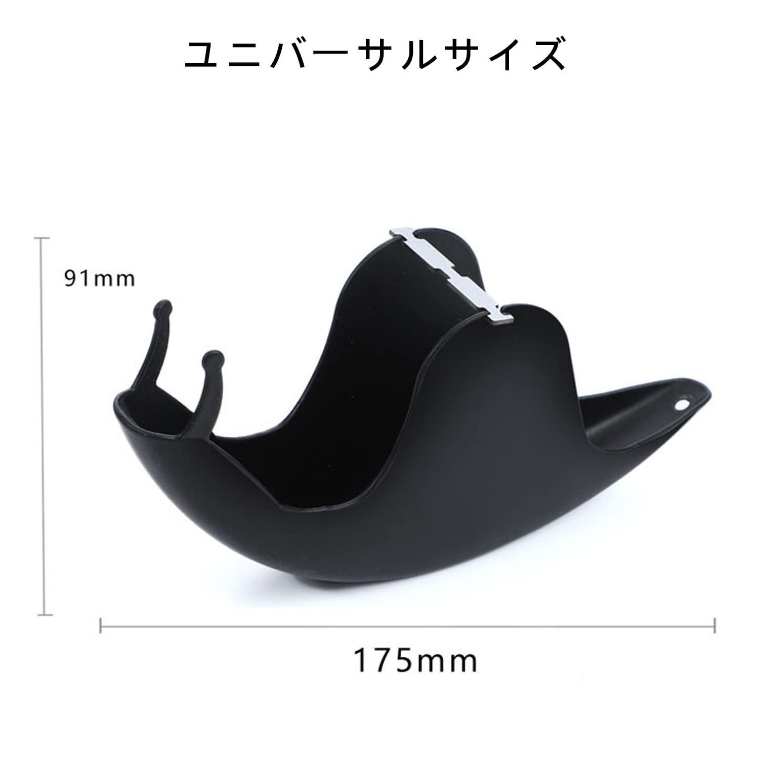 蚊やりホルダー 蚊遣り