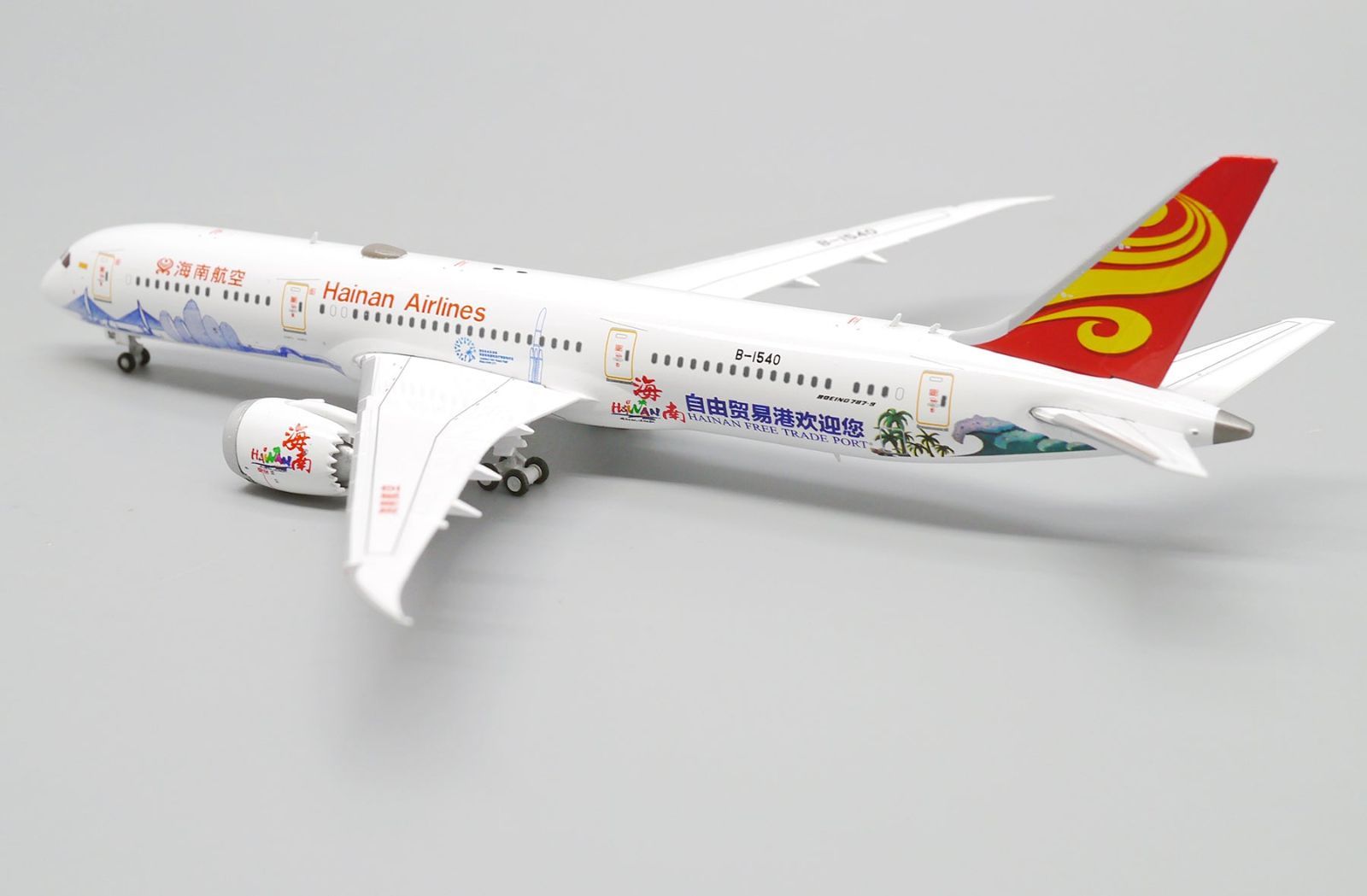 海南航空 787-9 B-1540 1/400 B787-9 HAINAN AIRLINES REG: B-1540 - AVIATION 400 AV4193 1