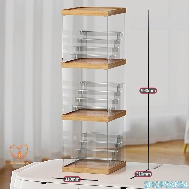 コレクションケース