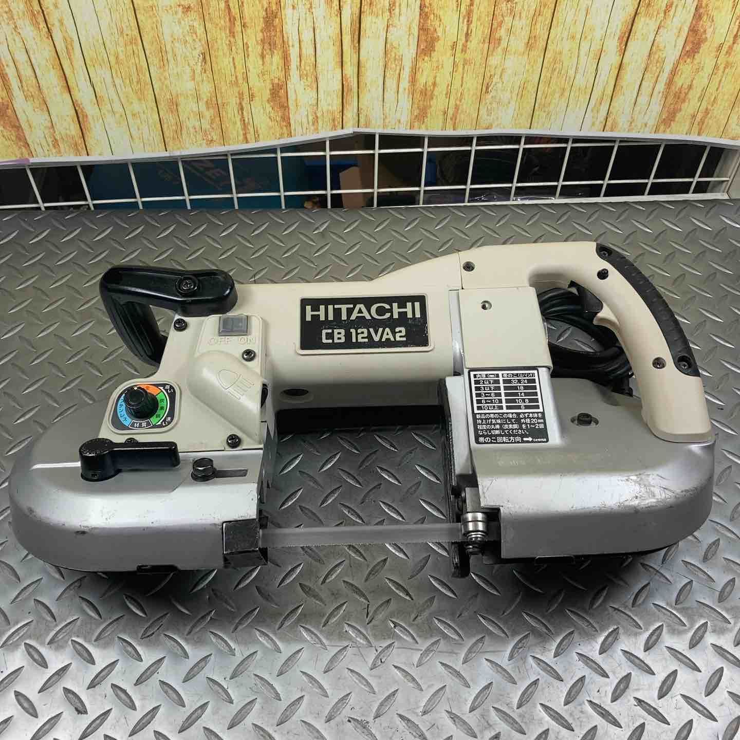 ハイコーキ HIKOKI 旧 日立工機 ポータブルバンドソー CB12VA2 川崎店