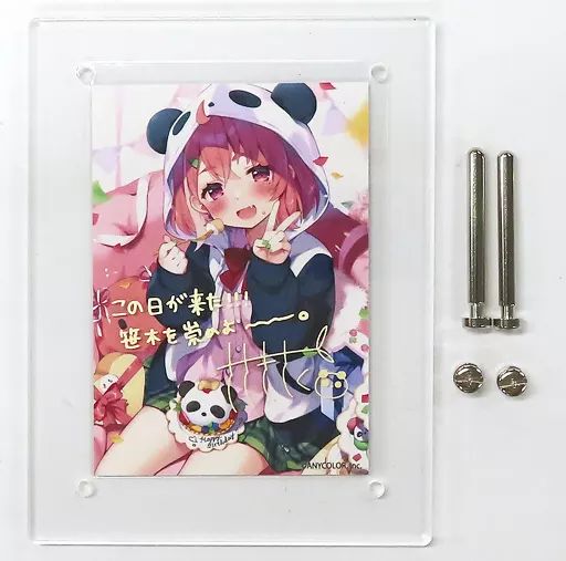 中古】雑貨 [単品] 笹木咲 ブロマイド付きアクリルフォトフレーム