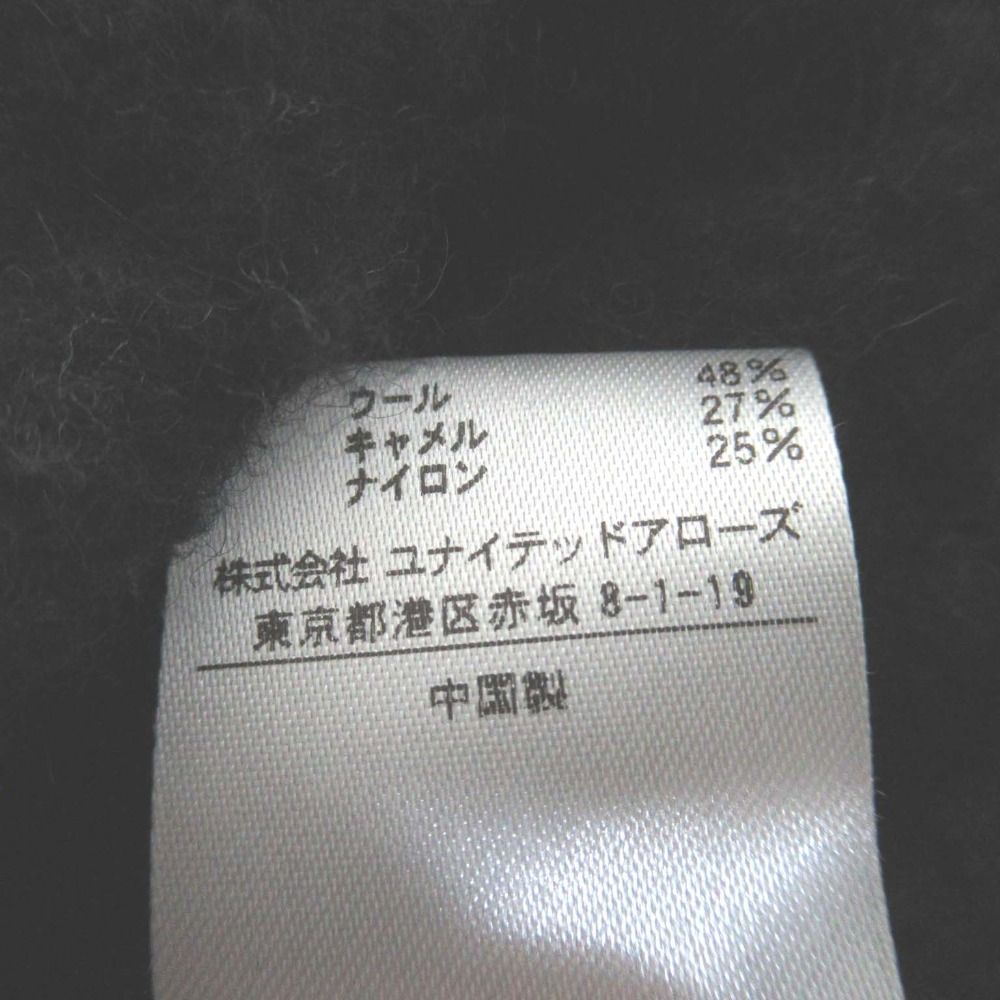 美品 22AW Drawer ドゥロワー ウール キャメルブレンド 3G畔編み Vネック オーバーサイズ ニットベスト 1サイズ チャコールグレー レディース 古着 中古 美品 22AW Drawer ドゥロワー ウール キャメルブレンド 3G畔編み