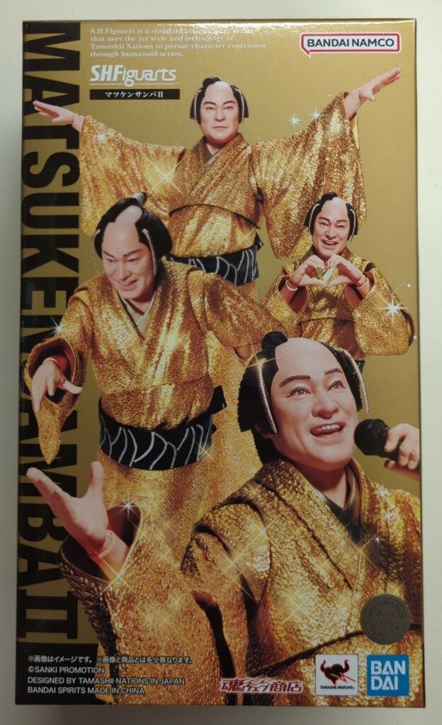 BANDAI SPIRITS S.H.Figuarts マツケンサンバII