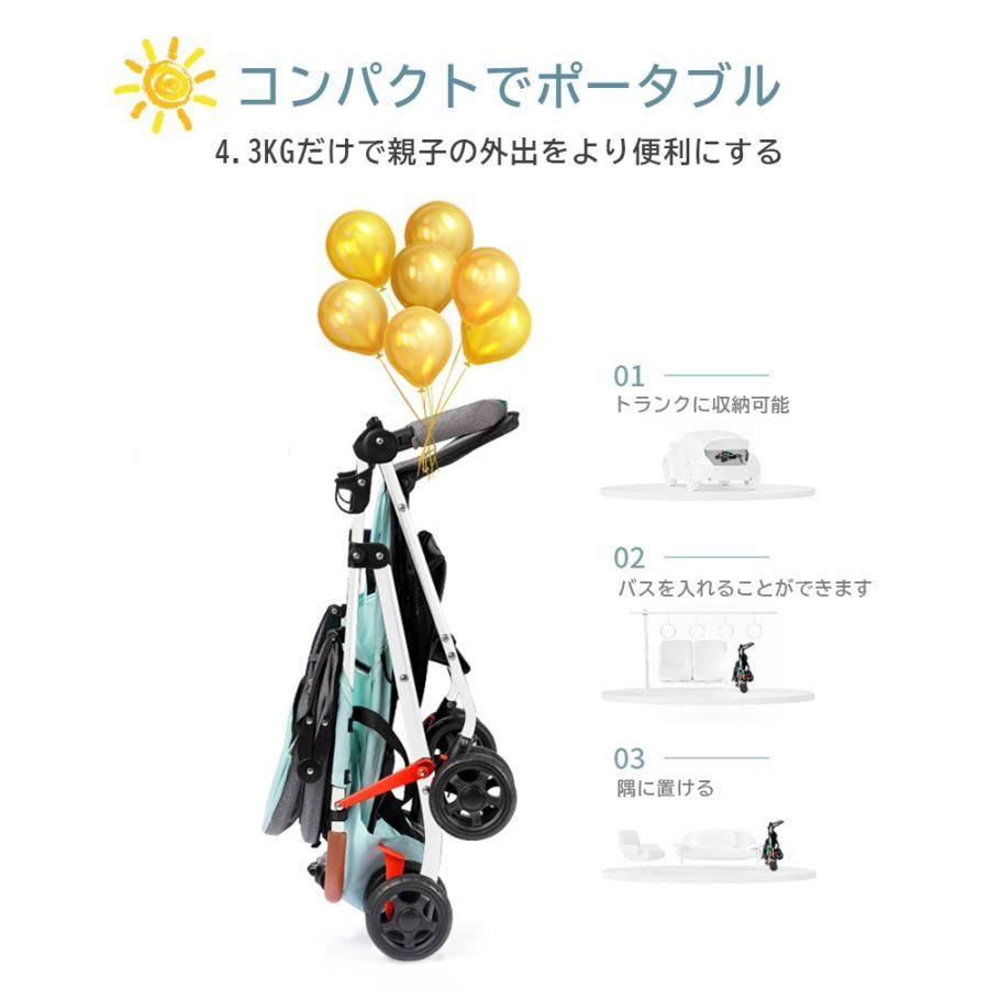 新生活