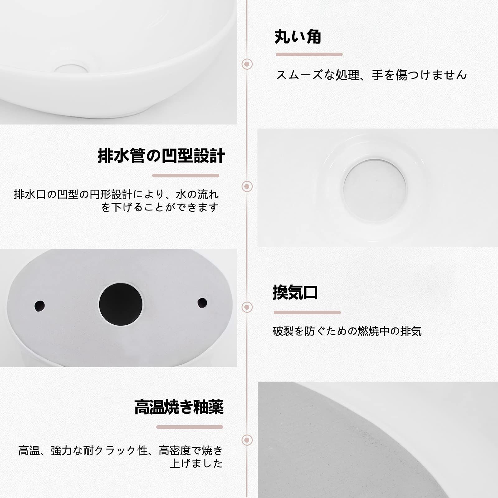 ボウル 手洗い器