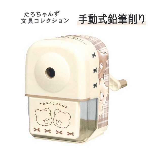 Chrome Hearts 鉛筆削り ※クロネコ※ 楽天市場】CHROME HEARTS PENCIL SHARPENER / ERASER クロム