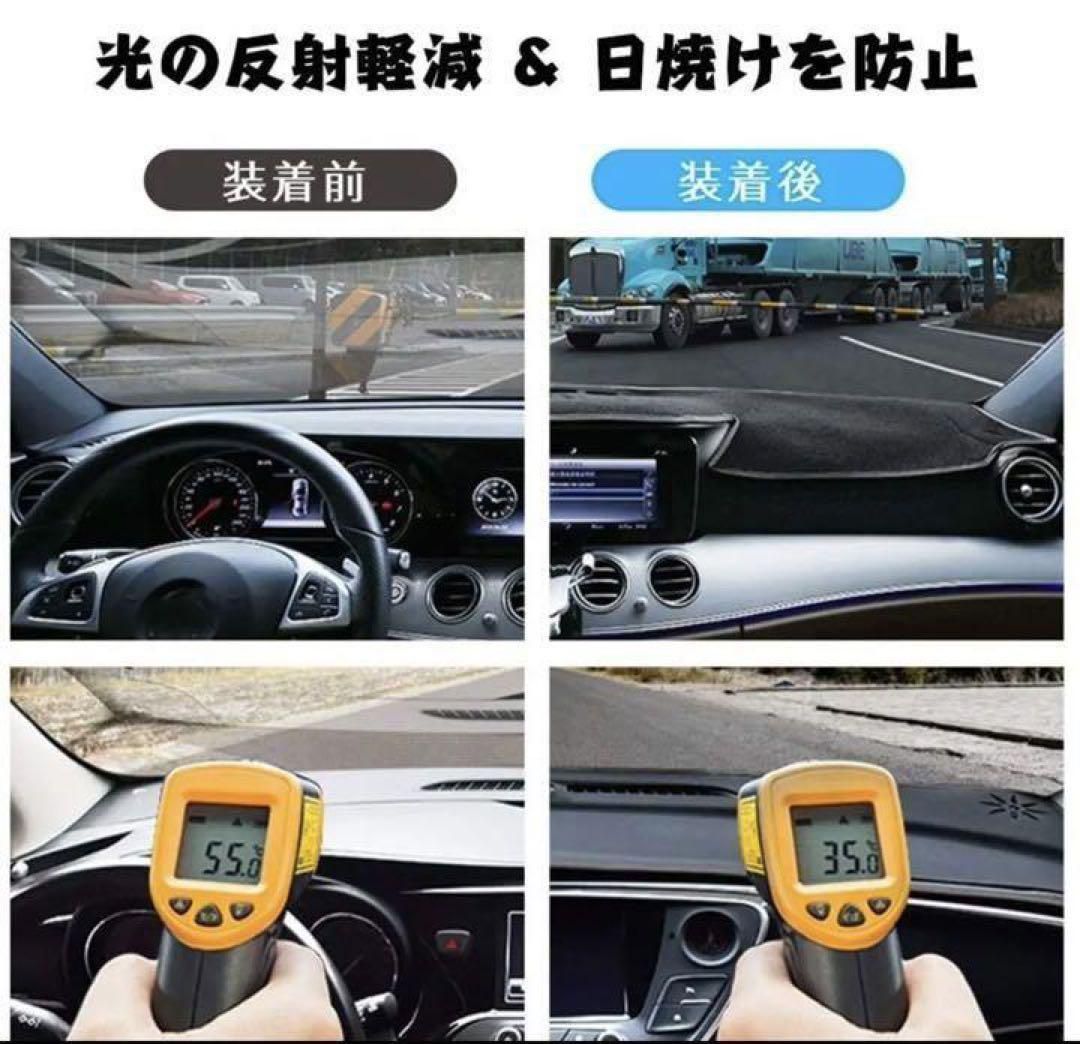 スズキ ジムニー JB23 JB33 JB43 遮熱 対策 防止ダッシュマット