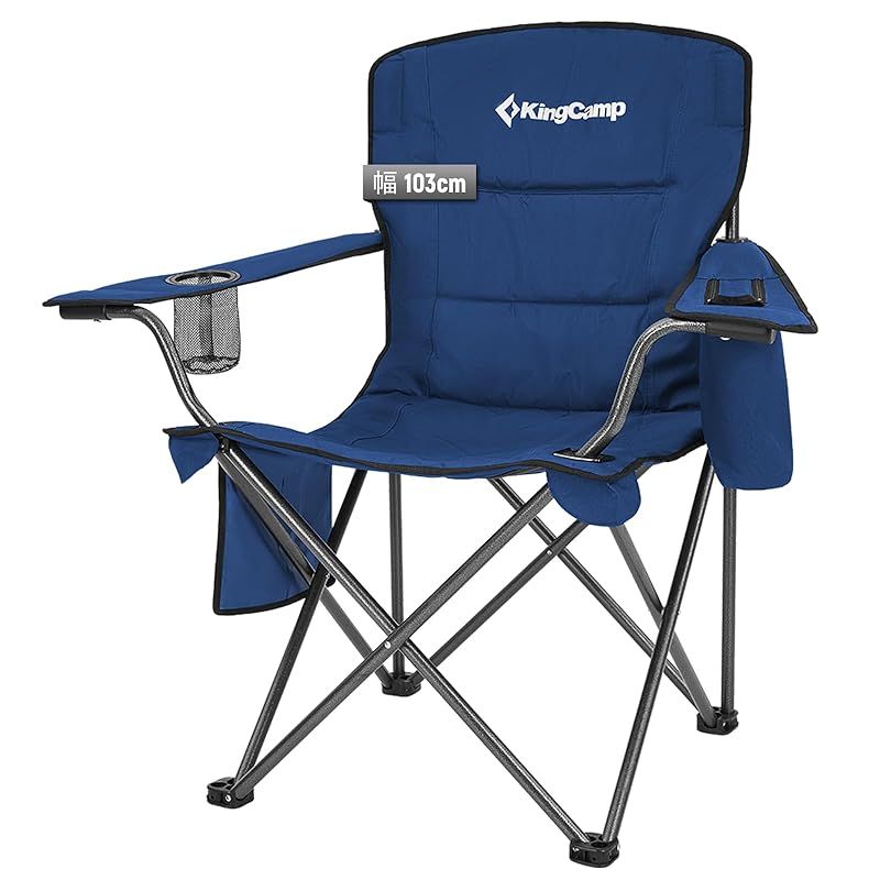 在庫 KingCamp アウトドア チェア 折りたたみ 椅子 キャンプ 超ワイド103cm 耐荷重136kg 保冷ポケット付き コットン入り 人間工学設計 公園 花火大会 運動会 釣り 1