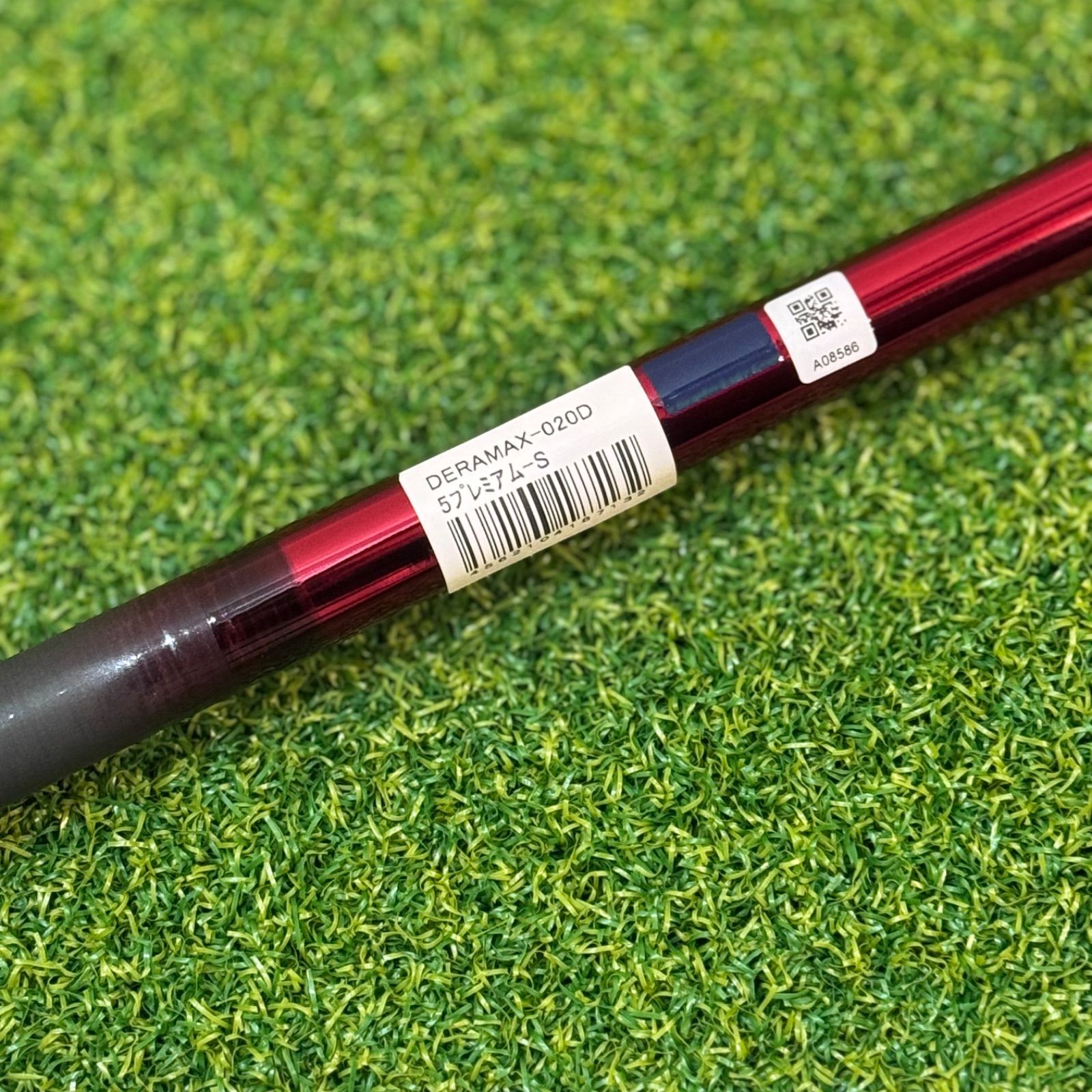 DERAMAX 020D