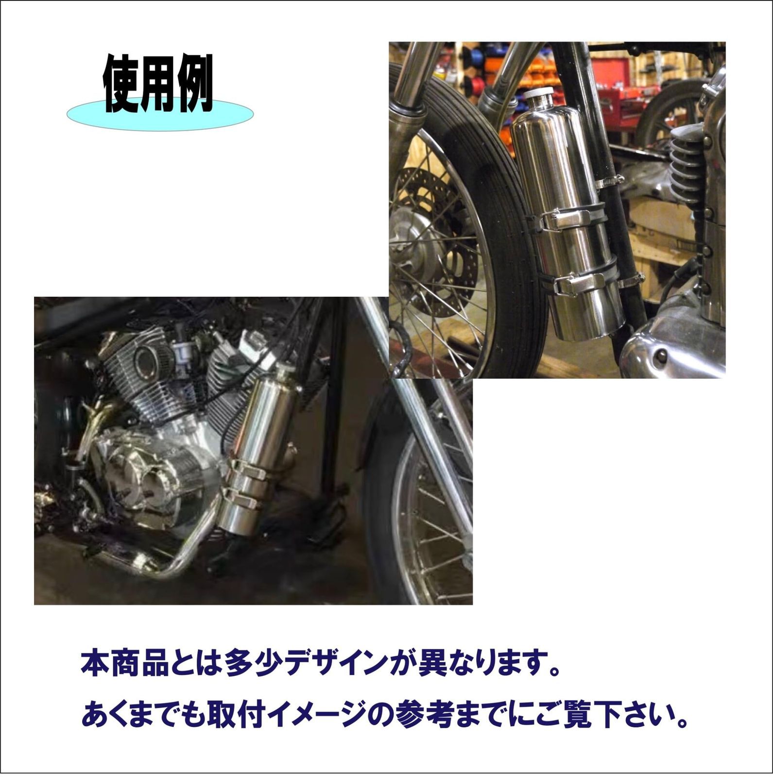 バイエマージェンシータンステンレス携行スペア|予備タン1.0L|1.5選択外付ガソリタン固定バン付ツーリンハーレチョッパアメリカスポーツスタ等様汎カスタム 1.