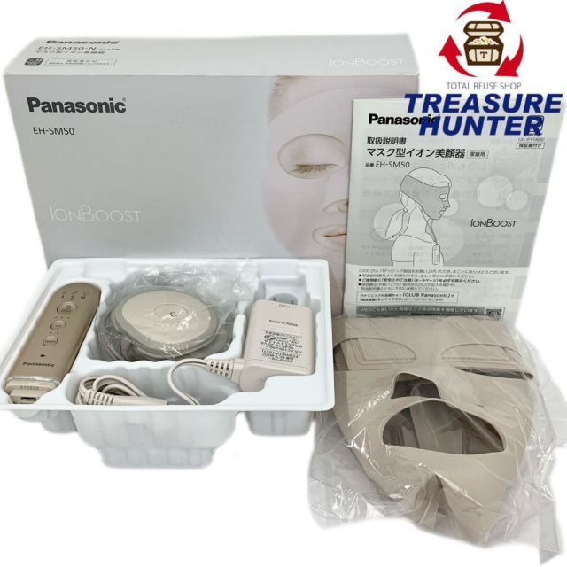 Panasonic 充電式 マスク型イオン美顔器 EH-SM50-N(ゴールド調 Panasonic 充電式 マスク型イオン美顔器 EH-SM50-N(ゴールド調