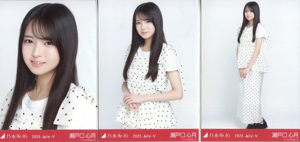 乃木坂46 瀬戸口心月 フリルミニスカート 全ツ北海道ライブT コンプ 乃木坂46瀬戸口心月 6期生Special 制服ライブT生写真コンプ