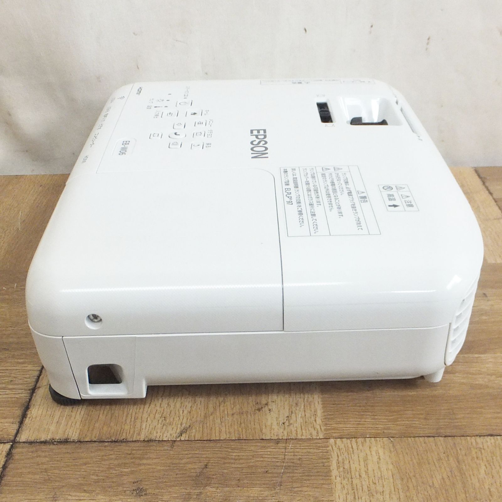 新古品・保証書付き】EPSON プロジェクター EB-W06 (3700lm) 新古品