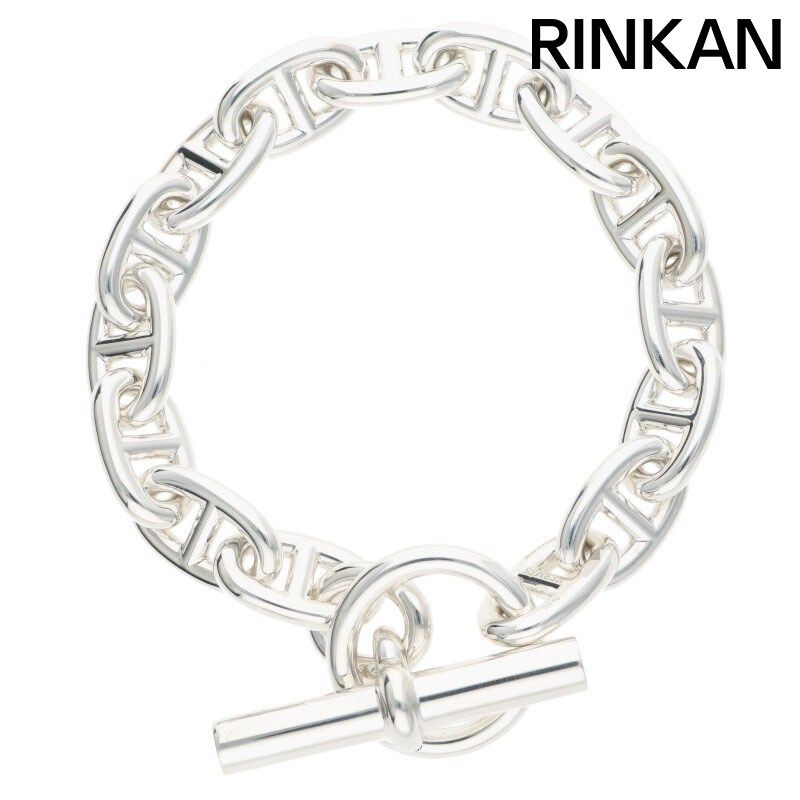 エルメス  Chaine d'Ancre MM シェーヌダンクルMMシルバーブレスレット メンズ 15LINK 【2/27～3/18 タイムセール】