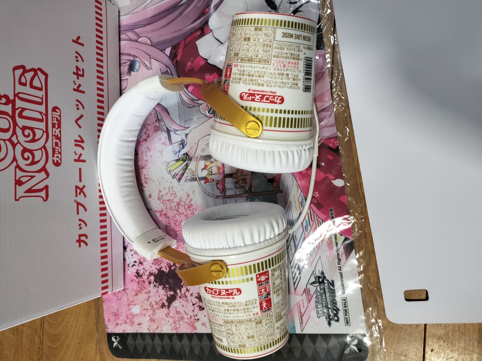 非売品 カップヌードルクエスト カップヌードル ヘッドセット