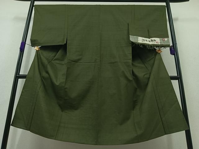 平和屋着物▽男性 真綿紬 単衣 老竹色 証紙付き 正絹 AABB2478jh