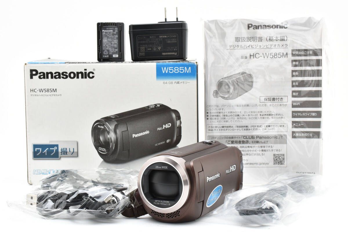 Panasonic HC-W585M フルHDビデオカメラ Amazon.co.jp: Panasonic HD