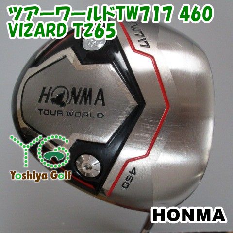 ホンマゴルフ TW717ドライバー VIZARD TZ65 （中古】TOUR WORLD