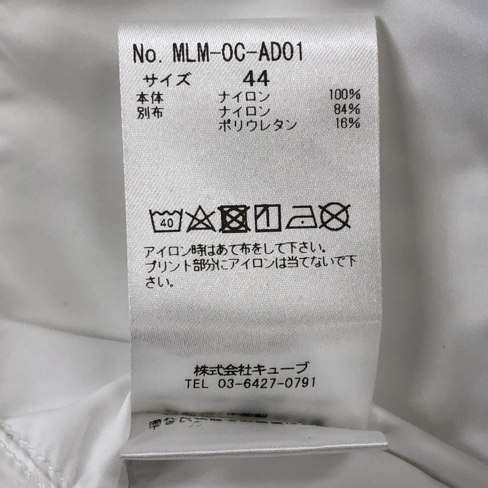 マークアンドロナ ナイロンジャケット 白×黒 フード収納可 薄手