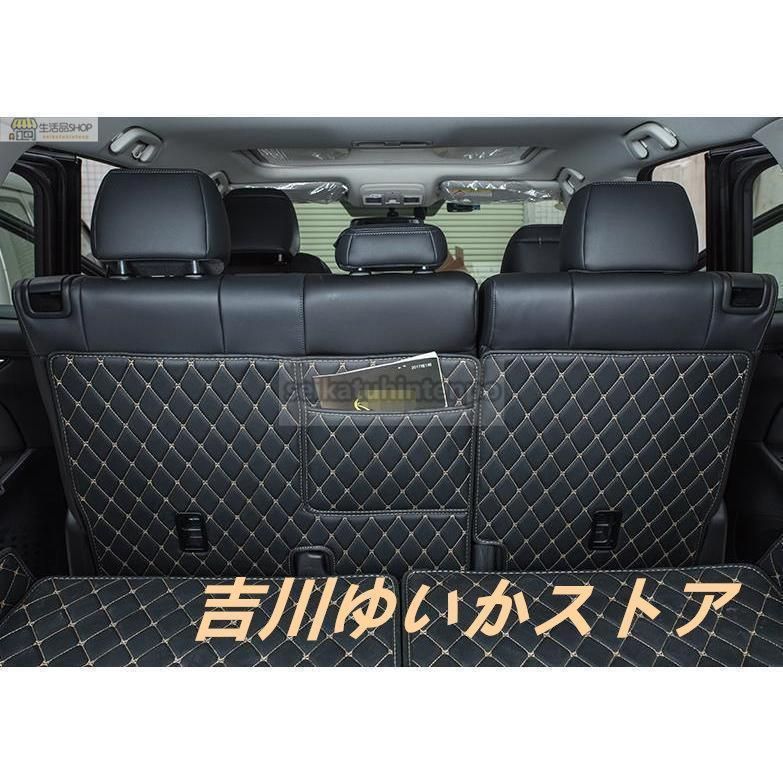 CX-8 ラゲッジトレイ | マツダ 公式通販 MAZDA マツダ(純正) のパーツ