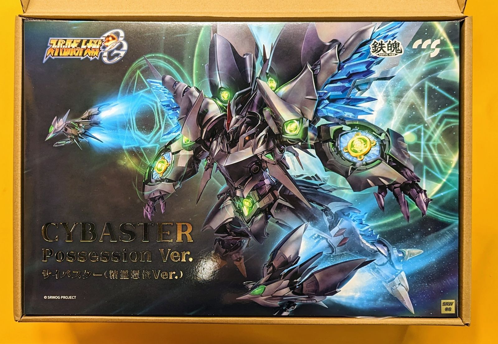 CCSTOYS 鉄魄 スーパーロボット大戦OG サイバスター 精霊憑依Ver.