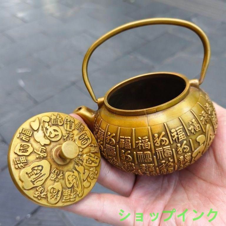 真鍮 百福提梁壺 徳利 茶壺 茶道 工芸品 置物 - メルカリ