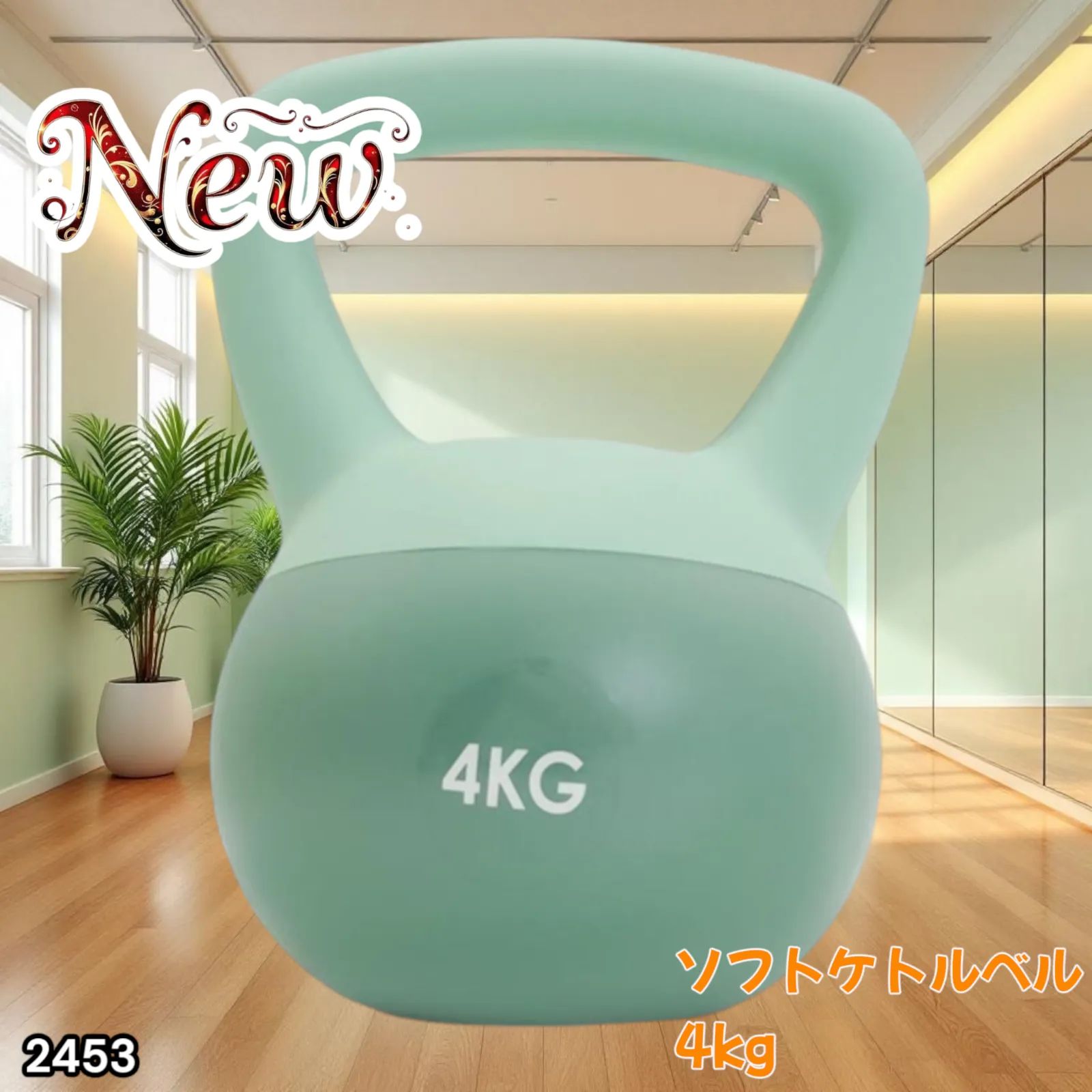 #1174 ヘキサゴン ダンベル 25kg 2個セット ※北海道沖縄離島配送料別 1174 ヘキサゴン ダンベル 25kg 出さ 2個セット ※北海道沖縄離島