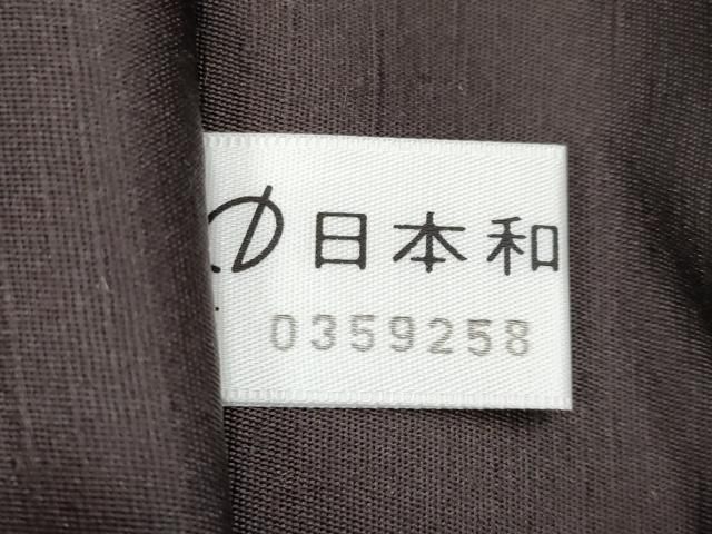 雲取り草花文 金彩