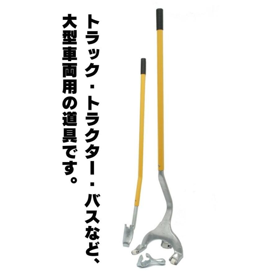 大型車用 手動式タイヤチェンジャー 17.5-24.5インチ対応 大型トラック タイヤチェンジャーマウント ゲーターツール タイヤ交換 タイヤ取外し  タイヤ外し タイヤレバー パンク ホイール スペアタイヤ スタッドレスタイヤ 組替 脱着 工具 - メルカリ