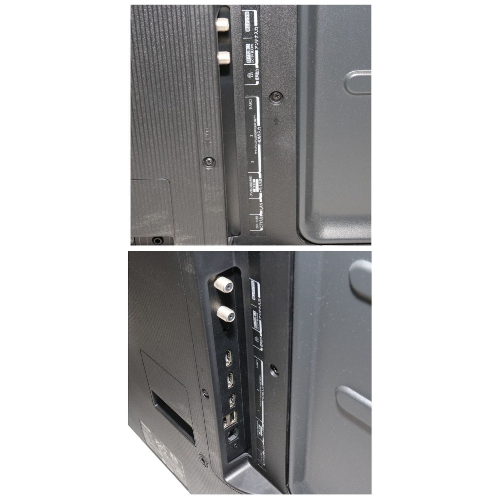 ジャンク] 東芝 レグザ 50C350X 4K液晶テレビ [難あり(D