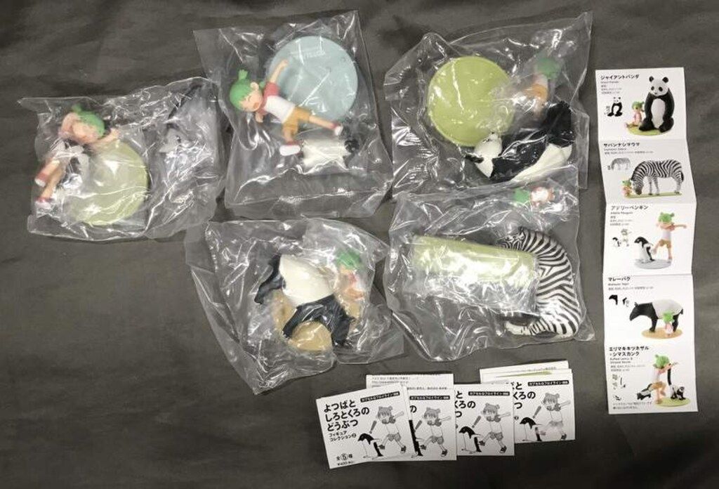 海洋堂 ヨツバと白黒の動物2/カプセルQフロイライン　フィギュアコレクション２ 全5種セット/ヨツバと白黒の動物2