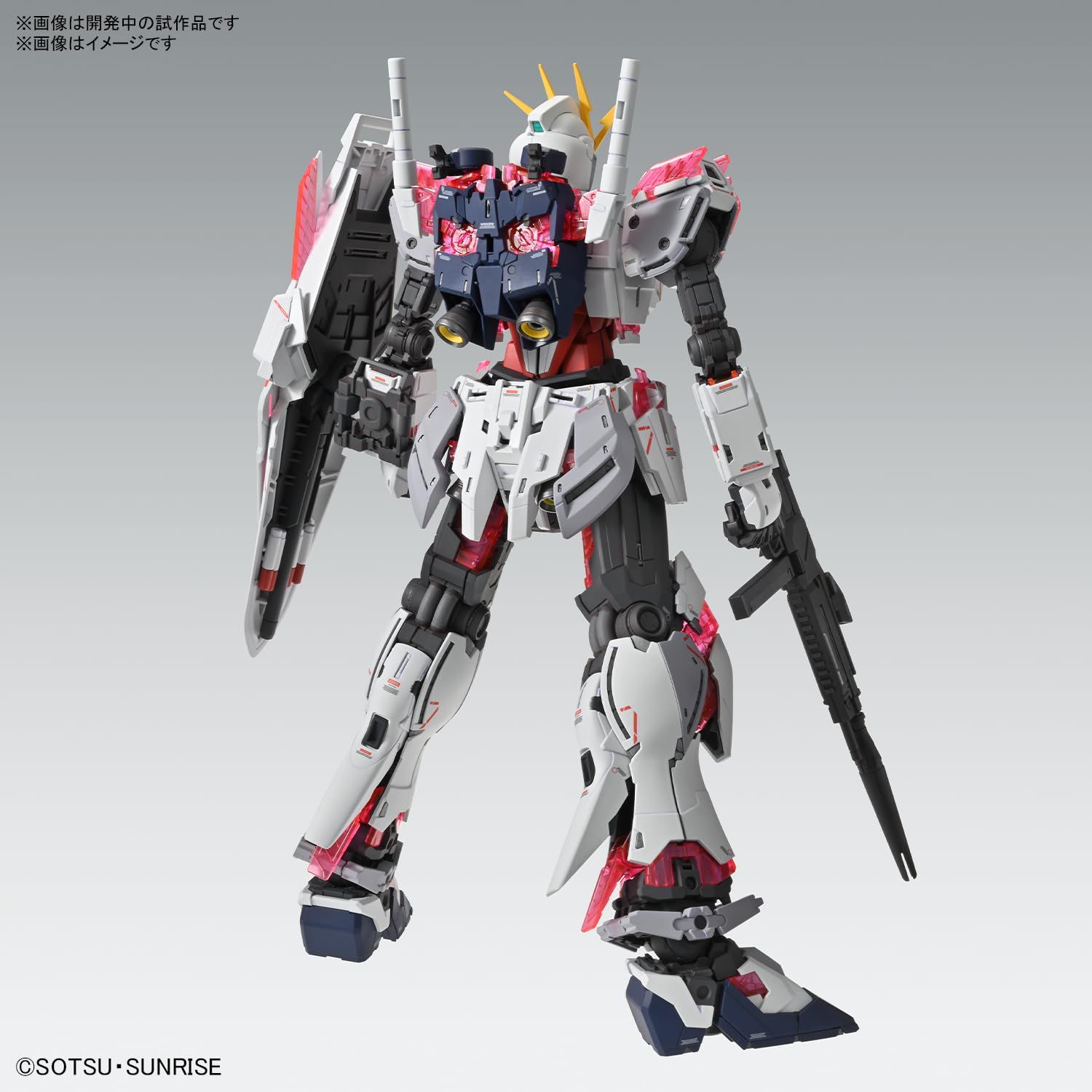 機動戦士ガンダムNT ナラティブガンダム