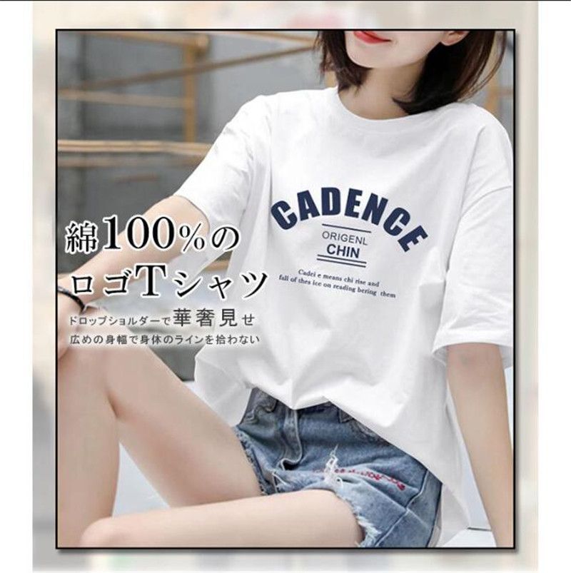 Tシャツ ロゴt オーバーサイズ 半袖 ロゴ レディース カットソー