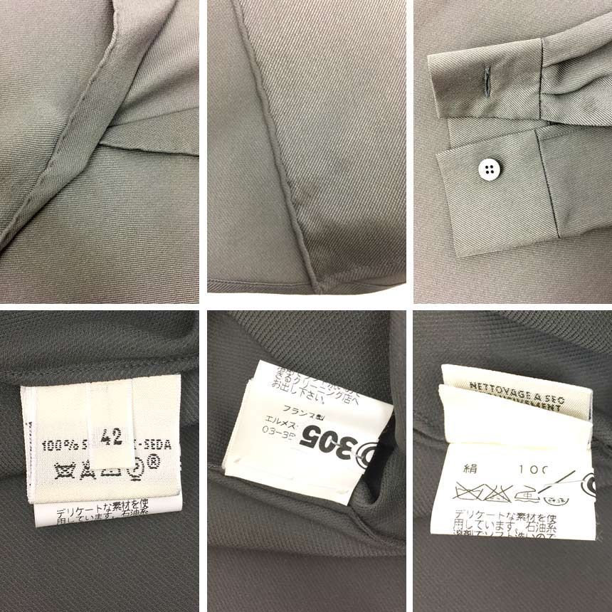 平和屋着物○上質な色無地 霊芝草木染 小花地紋 濃藍色 正絹 逸品