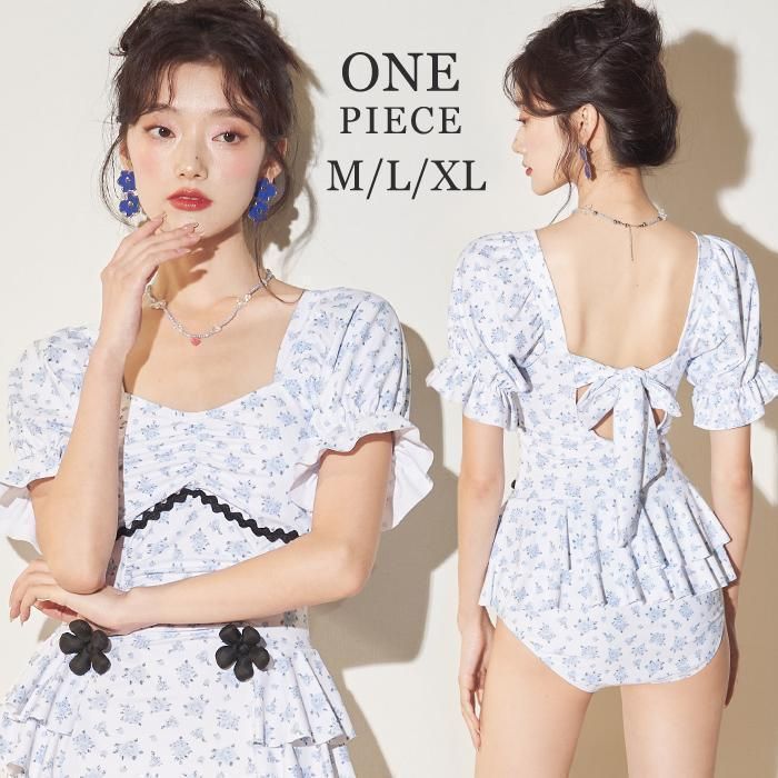 Sanrio x ALEXIA STAM] Rib Long Dress | ALEXIA STAM