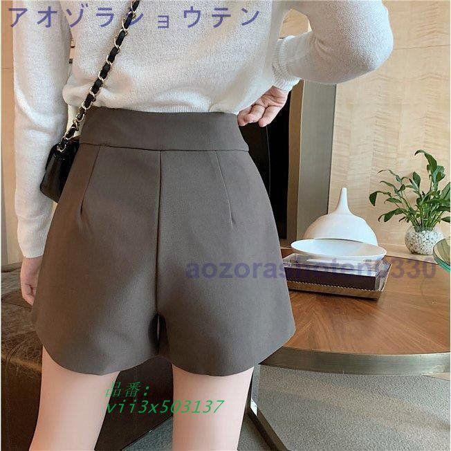 冬 パンツ